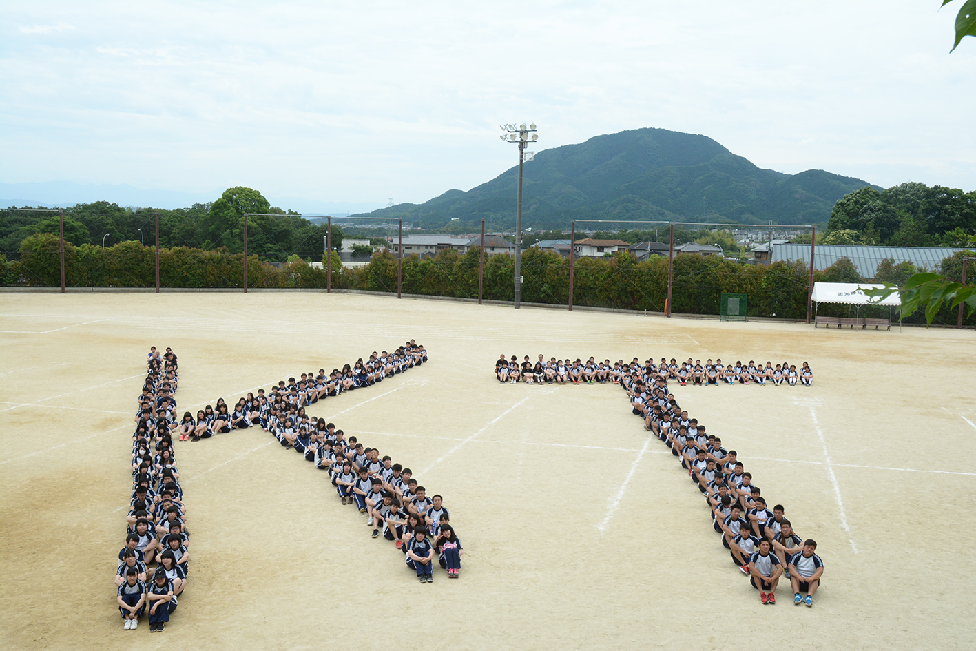 3年香芝キャンパスプログラム お知らせ 金光藤蔭高等学校
