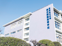 生野キャンパス 校舎