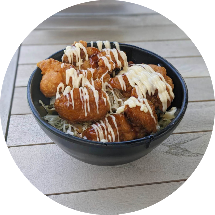 唐揚げ丼