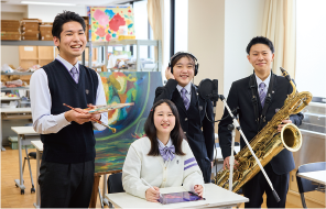 1年生から4分野に分かれて専門的に学ぶ