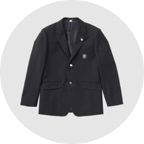 金光藤蔭高等学校 制定制服 ブレザー（男子）