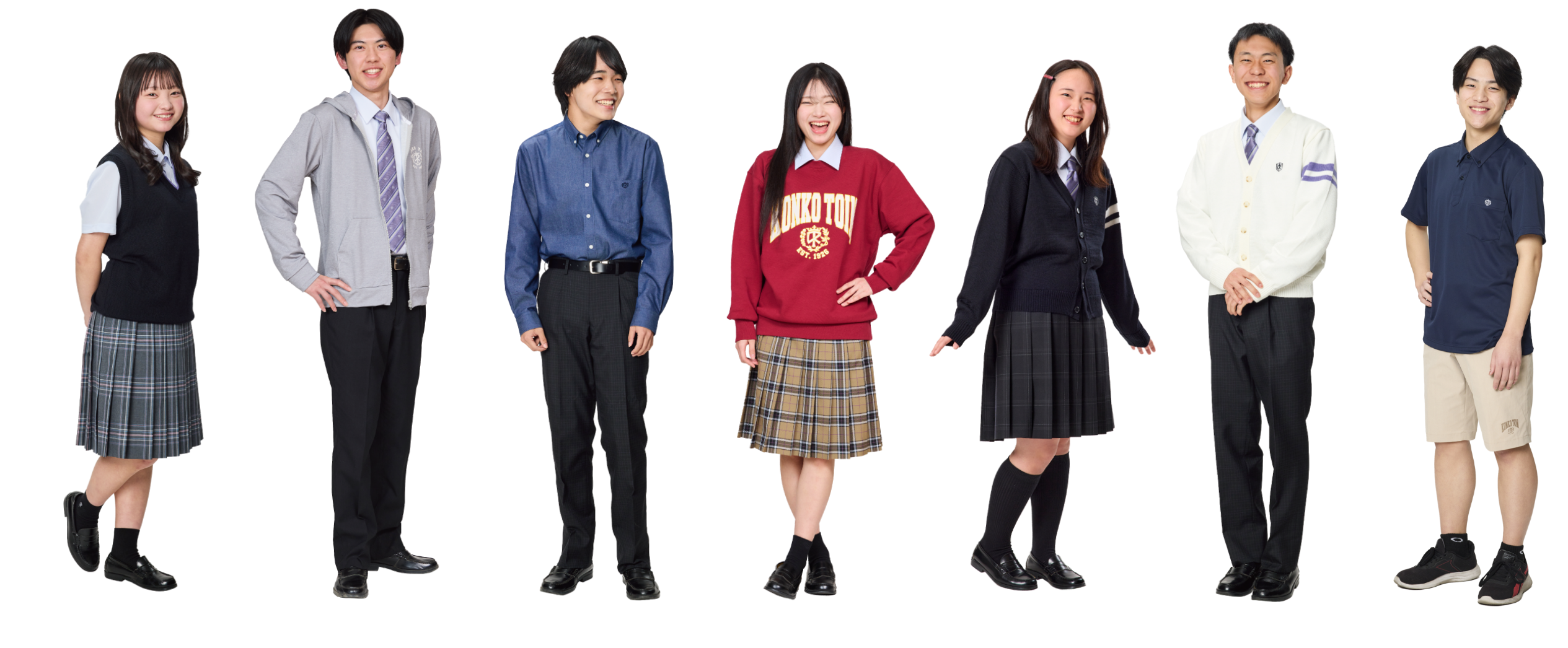 金光藤蔭高等学校