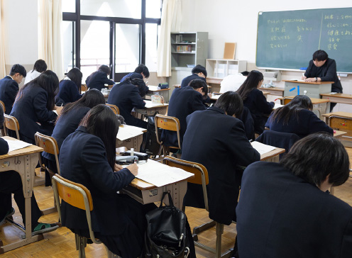 学びのプラスポイント